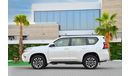 Toyota Prado VXR V4 | 3,425 P.M  | 0% Downpayment | Amazing Condition!