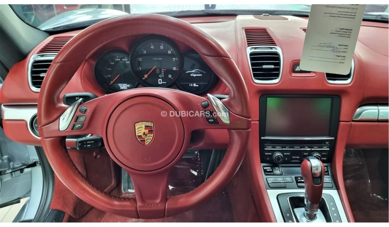 بورش كايمان 718 Std Std