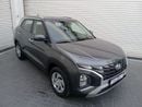Hyundai Creta Mid 1.6L