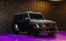 Mercedes Benz Brabus Mercedes Brabus mansory 2024