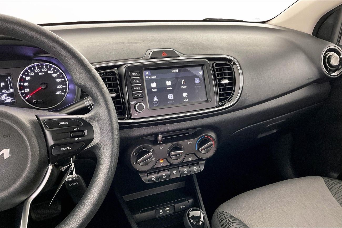 ميتسوبيشي اتراج GLX Mid | ضمان مجاني لمدة عام | 0 دفعة أولى