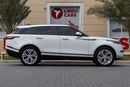Land Rover Range Rover Velar P380 HSE 3.0L
