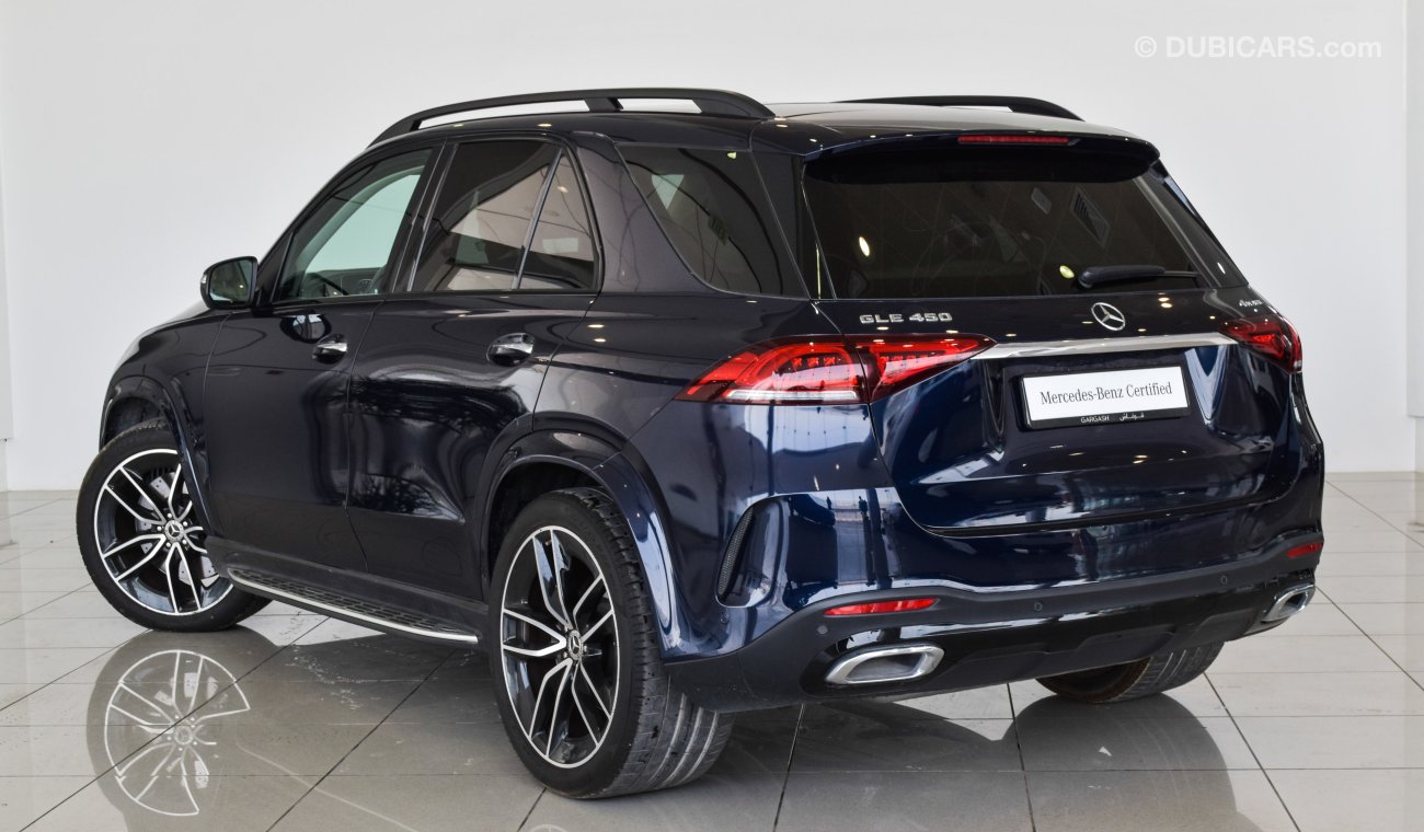 مرسيدس بنز GLE 450 4 Matic