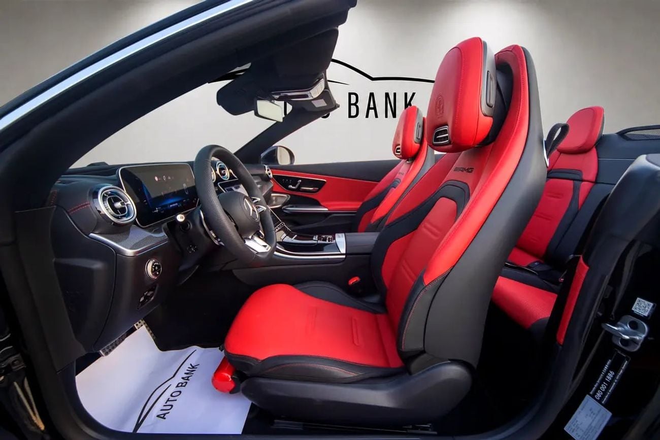 Mercedes Benz CLE 53 AMG Coupe CLE 53 AMG 4MATIC+ | Korean Specs | Brand