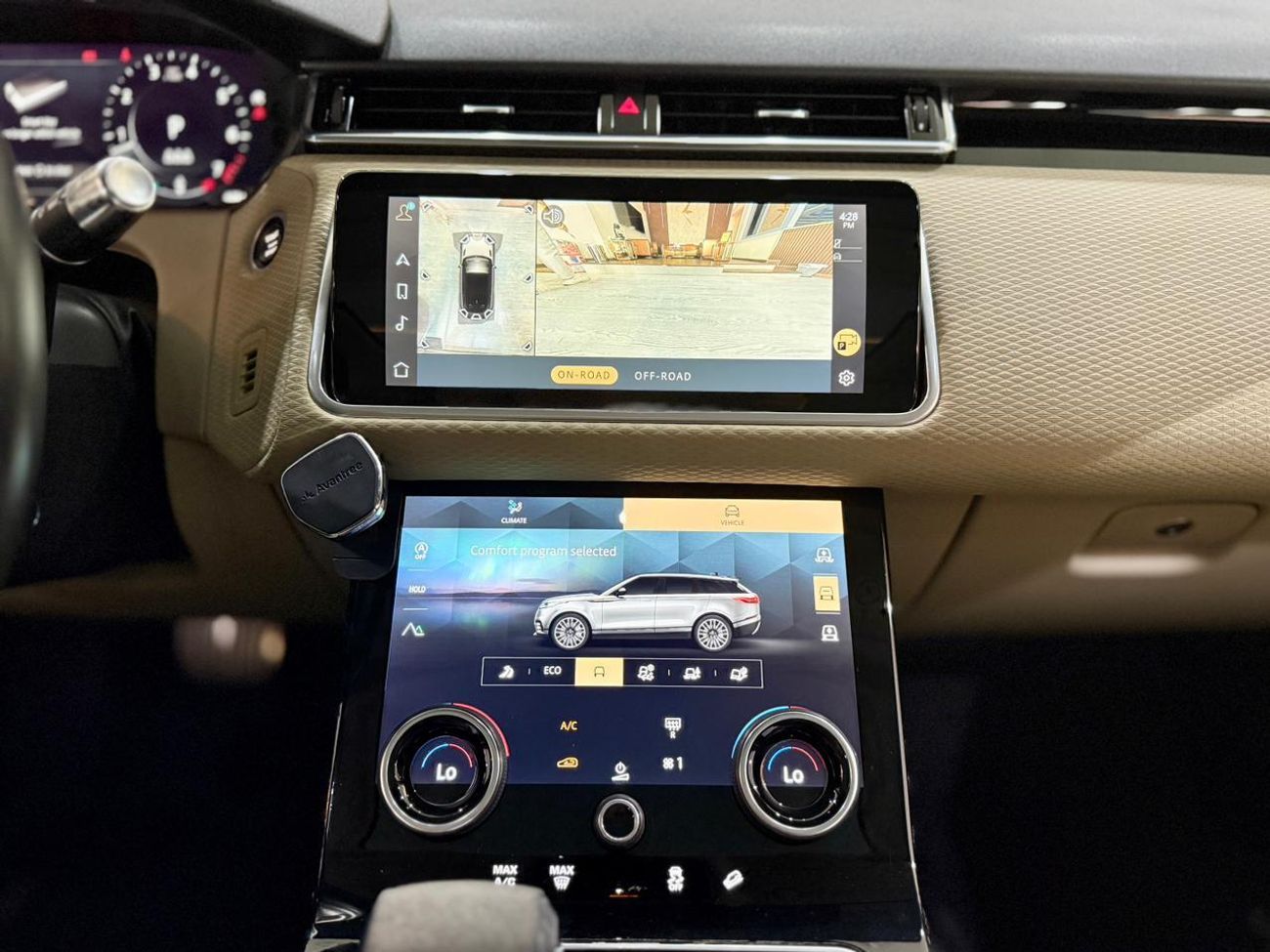 لاند روفر رينج روفر فيلار P300 R-Dynamic SE 2.0L