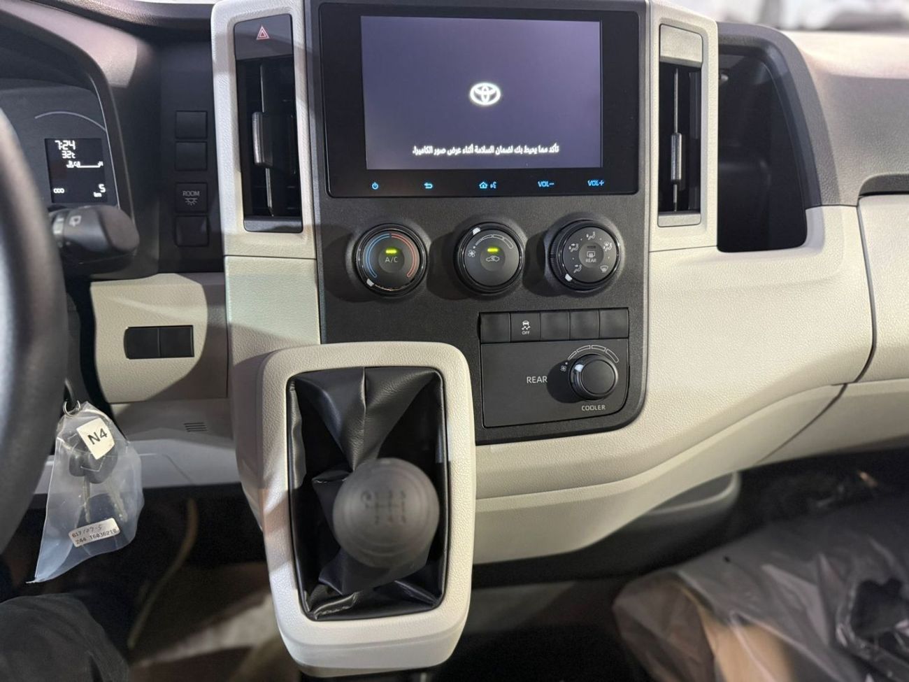 Toyota Hiace TOYOTA HIACE 13 SEATS , 3.5L PETROL V6 , M/T HIGH ROOF 2026 MODEL