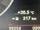 بي أم دبليو 430 أي جران كوبيه M SPORT