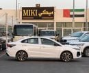 شيري اريزو 6 ARRIZO 6 FLAGSHIP || Full option || 2026