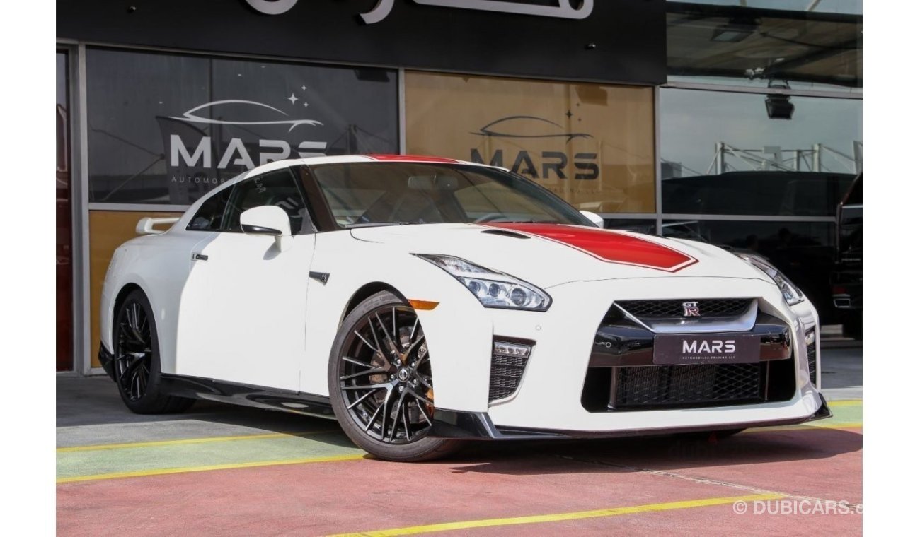 نيسان GT-R 3.8L V6 GTR 50th Anniversary Coupe 2020 Brand New