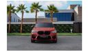 BMW X4 M Competition | 5,581 P.M  | 0% Downpayment | Excellent Condition!