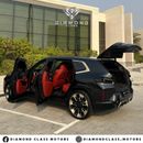 BMW XM BMW XM V8 M Plug-in Hybrid AWD 4.4L Twin-Turbo+Electric Motor 2023  GCC    Service Contract  Under A