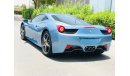 فيراري 458 EXPORT PRICE