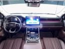Foton Tunland Tunland V7
