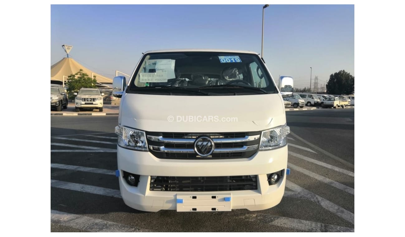فوتون فيو C2 Vans 2021 Full Option