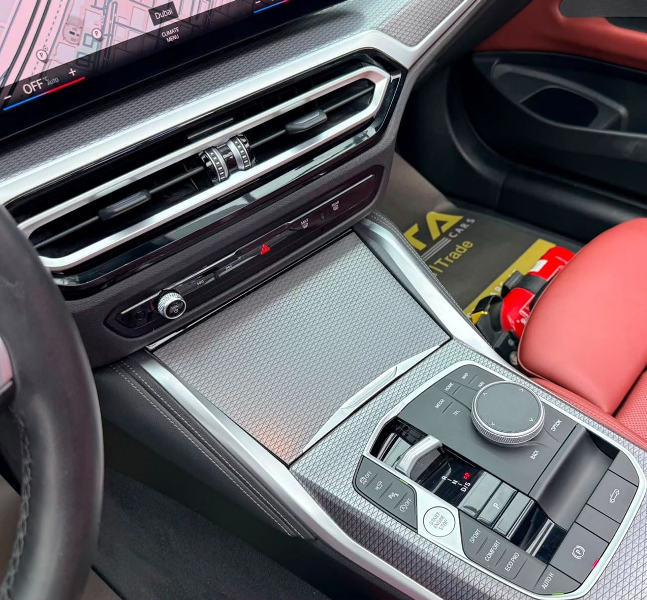 بي أم دبليو 420i M SPORT PLUS 2024 BMW 420i, BMW Warranty+Service Contract+Full Service History, GCC Specs