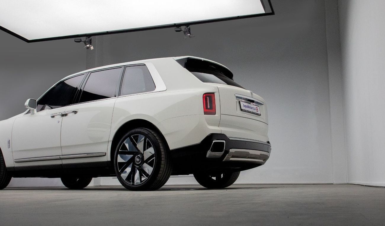 Rolls Royce Cullinan Series II