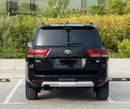 Toyota Land Cruiser 2023 Model GR Sports Red And Black interior Full Option very perfect condition