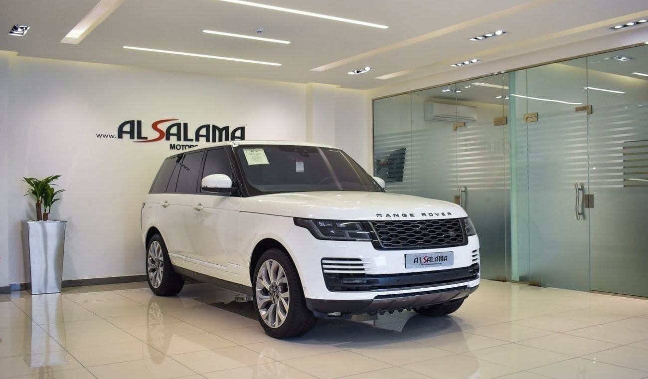 لاند روفر رينج روفر HSE 3.0L (380 HP)