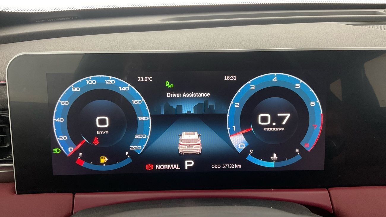 جيتور X70 بلس Comfort | شامل الضمان | 0 ﺪﻔﻋﺓ ﺃﻮﻟﻯ