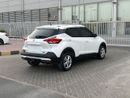 Nissan Kicks S 1.6L