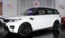 Land Rover Range Rover Sport Supercharged