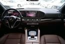 Mercedes-Benz GLS 450 4MATIC Mercedes GLS 450 SUV, 3.0L Turbo In-Line 6 with Mild Hybrid, Model 2024