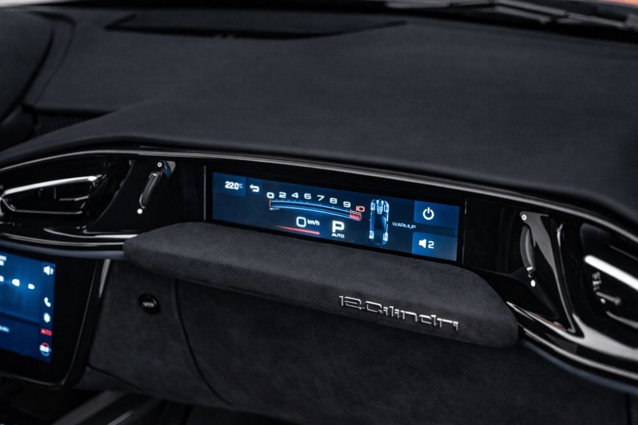 فيراري 12سيلندري FULL CARBON | 2026 MODEL YEAR | HIGH SPEC