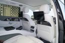 Mercedes Maybach GLS600 Maybach