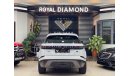 Land Rover Range Rover Velar P250 SE Range Rover Velar SE P250 GCC under warranty and service contract form agency
