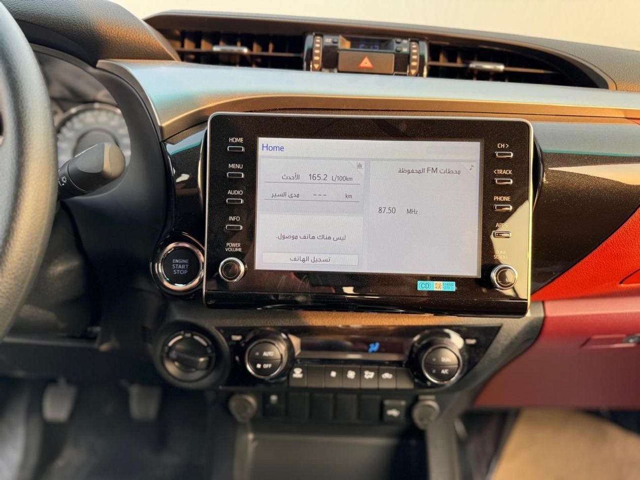 تويوتا هيلوكس  2.7L AWD M/T