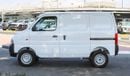 Suzuki EECO STD Cargo Van | 1.2L Petrol 5-Speed Manual | Brand New | 2026 Model | Ready for Export Worldwide
