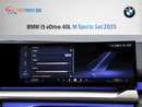 بي أم دبليو i5 Bmw i5 eDrive 40L M Sports Set 2025 (Export )