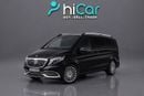 مرسيدس بنز V 250 Exclusive 2,682 درهم إماراتي شهرياً • بدون دفعة أولى • مرسيدس بنز V 250 إكسكلوسيف • ضمان لمدة عام