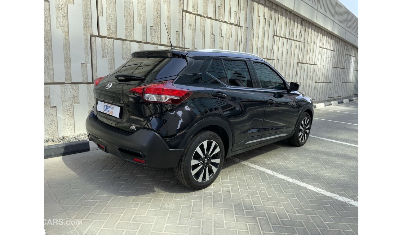 Nissan Kicks 1600