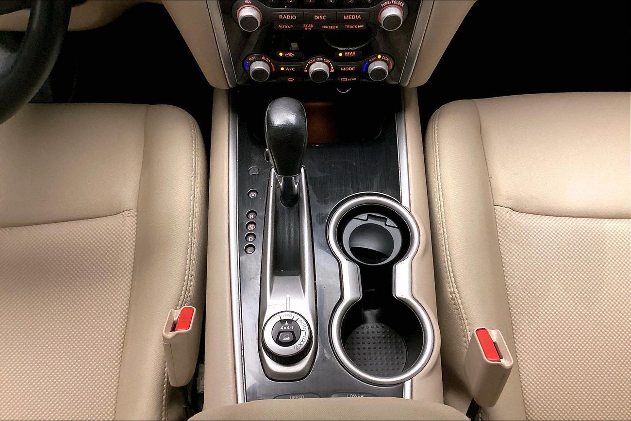 Nissan Pathfinder S | Guaranteed Warranty | 0 Down Payment