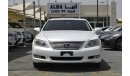 Lexus LS460