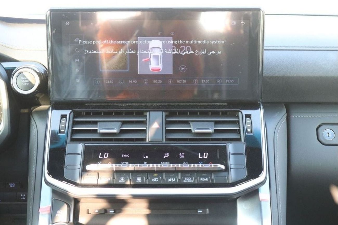 Toyota Land Cruiser 3.5 VXR,LEATHER SEAT, 360 CAMERA, FRONT ELECTRIC SEAT, RADAR, CRUISE CONTROL, MODEL 2023 FOR EXPORT