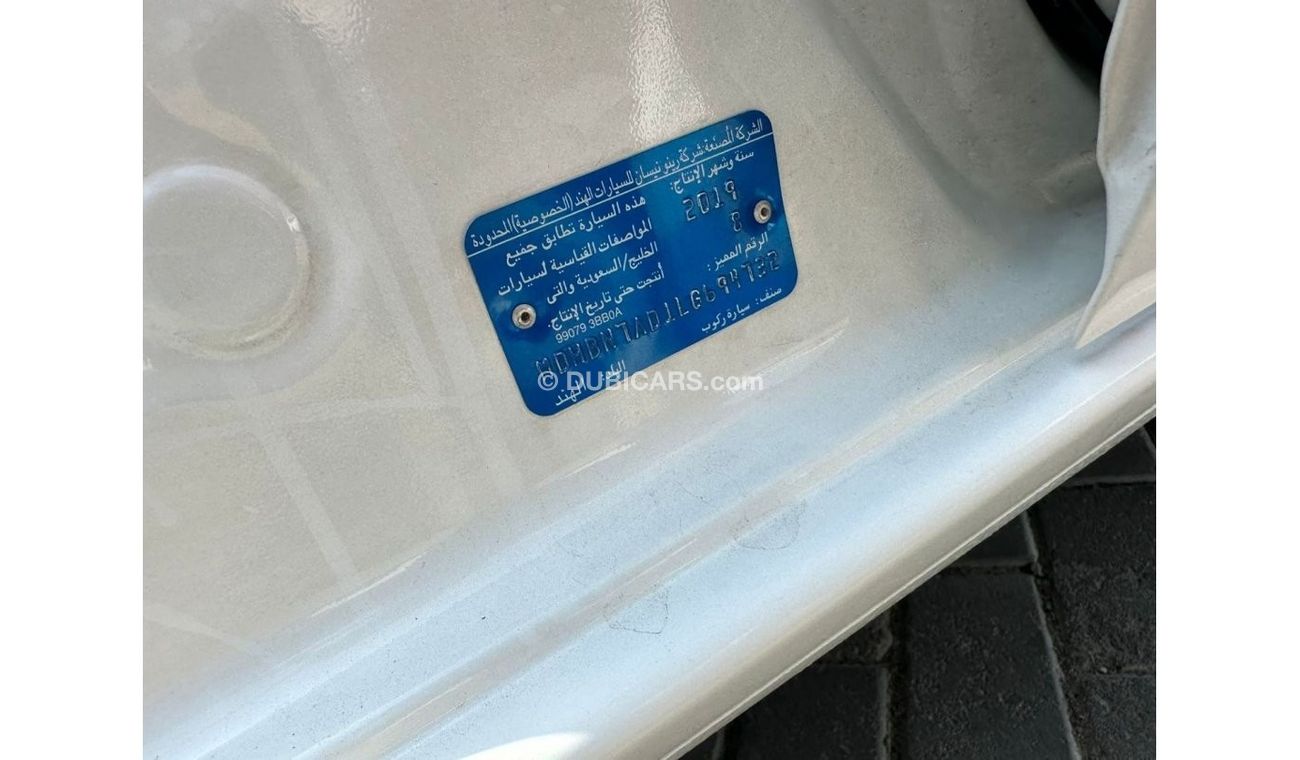 نيسان صني Nissan sunny 2020 GCC