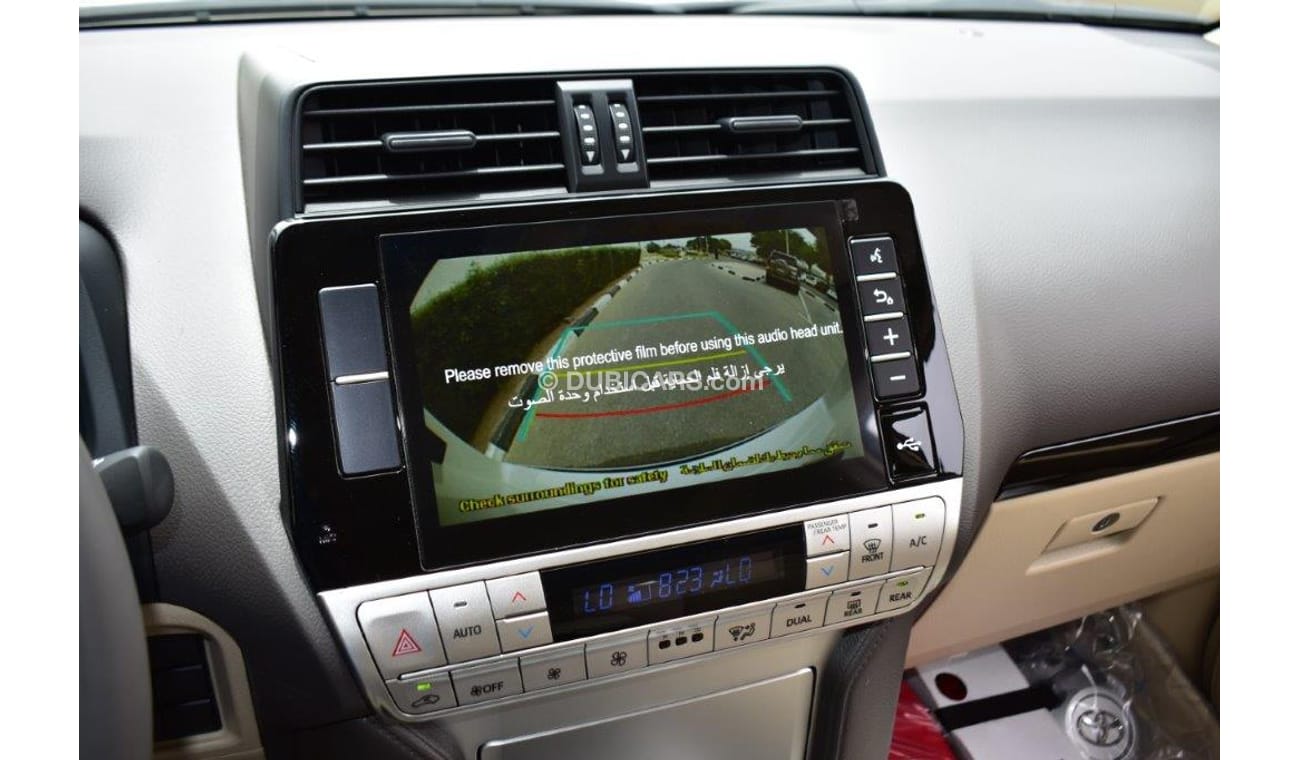 Toyota Prado TXL 2.7L 4WD 7 Seater Automatic