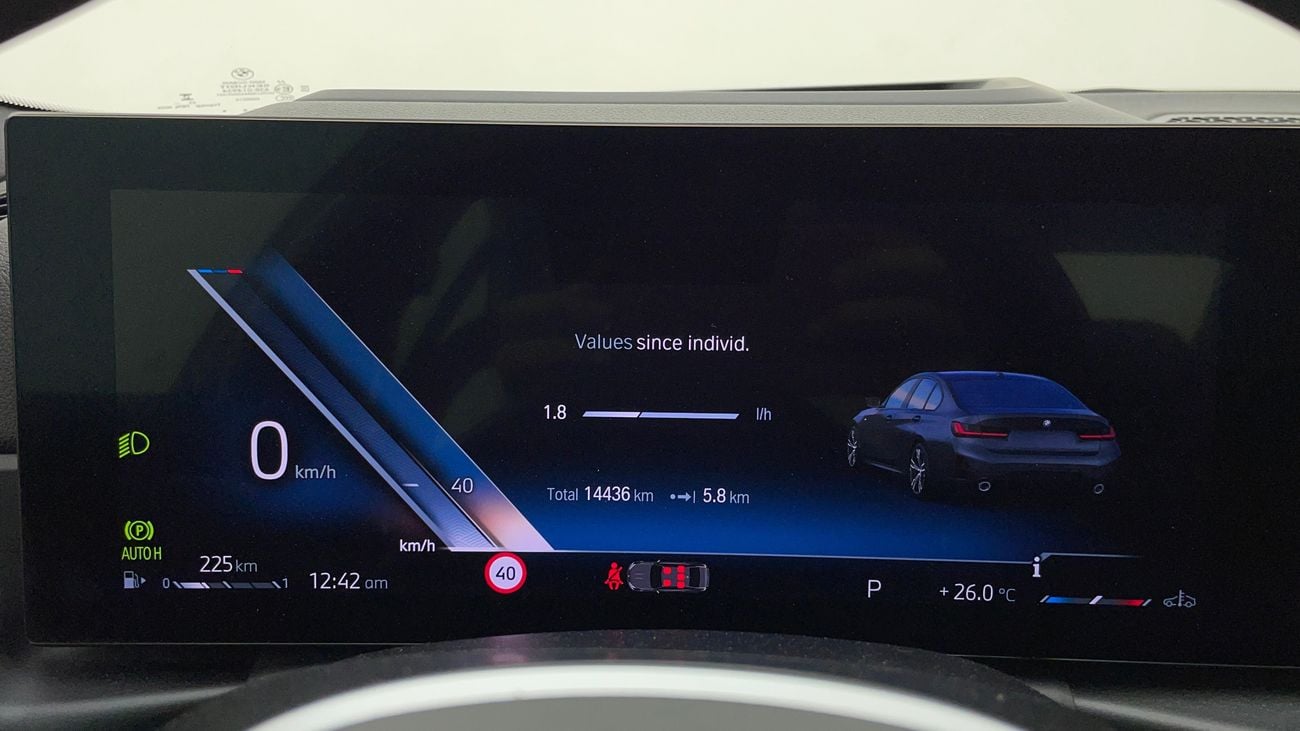 بي أم دبليو 320 M SPORT 2 | بدون دفعة مقدمة | اختبار القيادة في المنزل