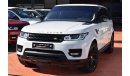 Land Rover Range Rover Sport V6 supercharger