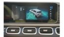 Mercedes Maybach GLS600 Maybach 2023 MERCEDES GLS600 MAYBACH 0Km