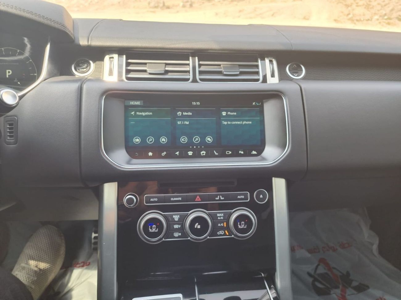 Land Rover Range Rover Vogue SE 5.0L 2017 LAND ROVER VOGUE LIMITED / FULL OPTION / ALREADY REGISTERED IN UAE