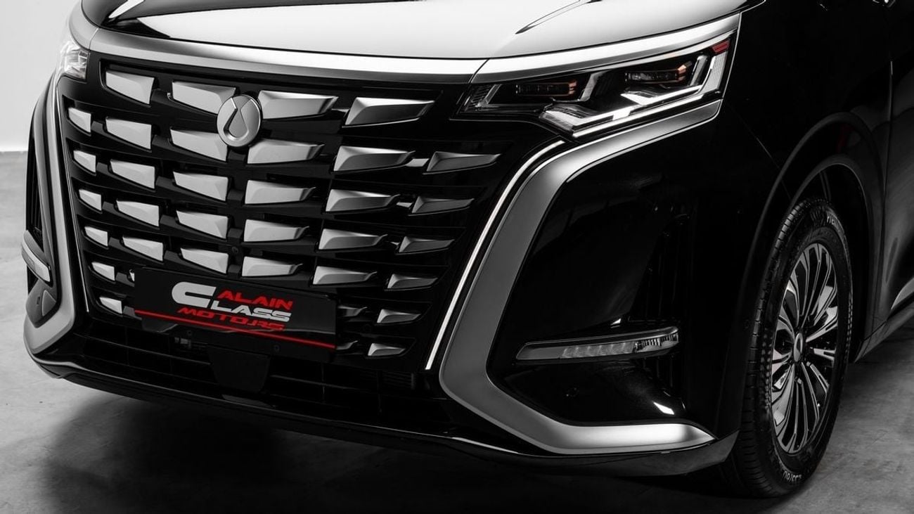 Denza D9 Pioneer - 2025 - Chinese Specs