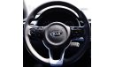 Kia Rio Kia Rio 2019 GCC, without accidents, in excellent condition