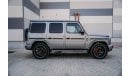 Mercedes-Benz G 63 AMG MBS VIP 4 Seater  * Export Price *