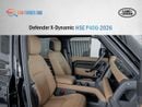Land Rover Defender Land Rover Defender X-Dynamic HSE P400  -  2026 - GCC(Export only)