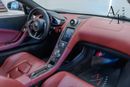 مكلارين 650S COUPE Coupe