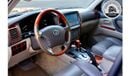 تويوتا لاند كروزر LAND CRUISER VXR