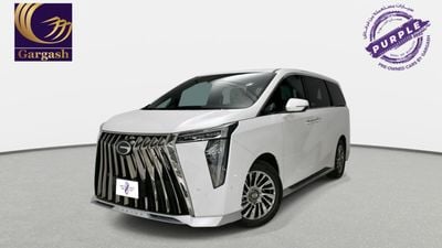 جي إي سي M8 GX | 2026 | 0% DP | AED 2,145 / Month | Gargash Warranty | Service History
